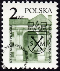 800 lecie Szkoły Płockiej - Małachowice znaczek numer 2544