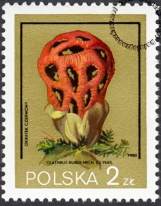 Polskie wyprawy naukowe znaczek numer 2546