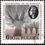 X Międzynarodowy Konkurs Pianistyczny im. F. Chopina w Warszawie znaczek numer 2566