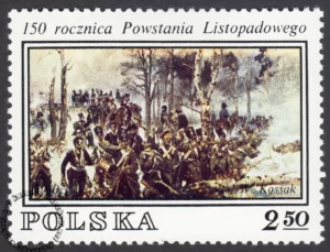 150 rocznica Powstania Listopadowego znaczek numer 2572