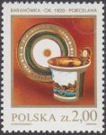 Polska ceramika szlachetna - 2597