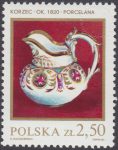 Polska ceramika szlachetna - 2598