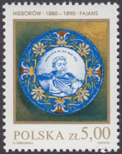 Polska ceramika szlachetna - 2599