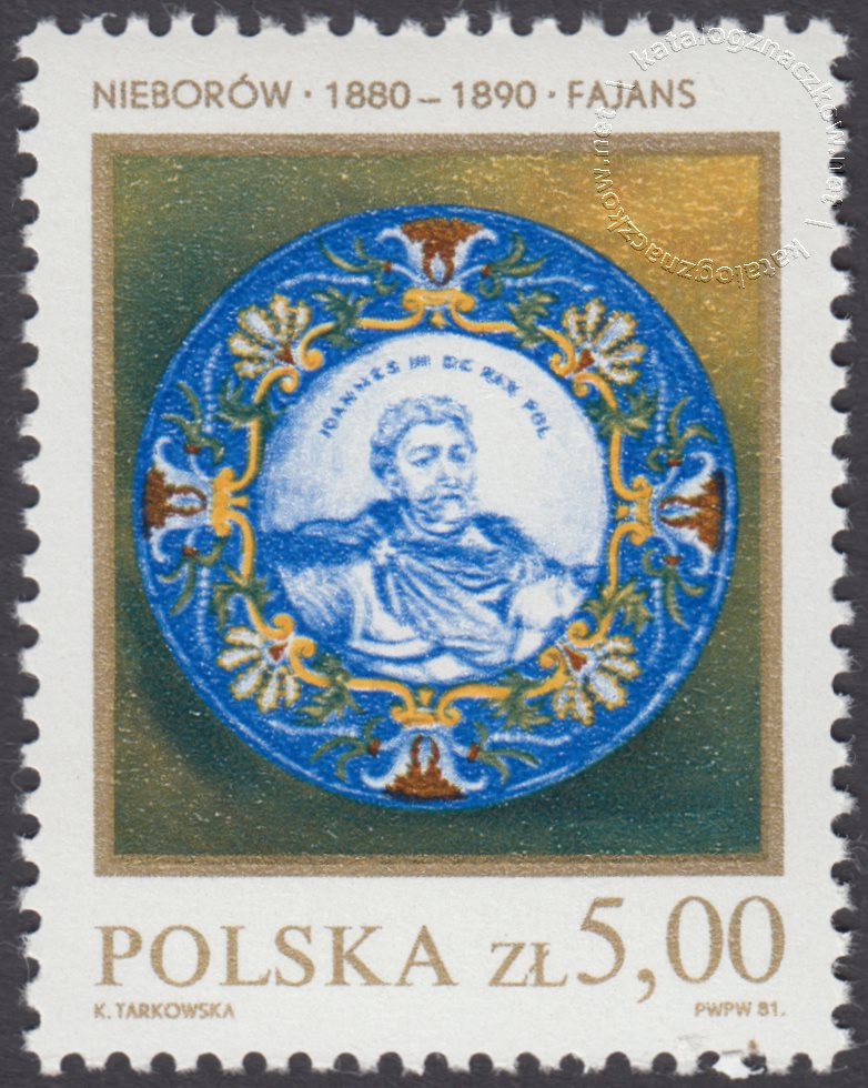 Polska ceramika szlachetna znaczek nr 2599