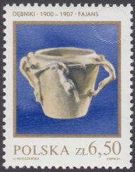Polska ceramika szlachetna - 2600