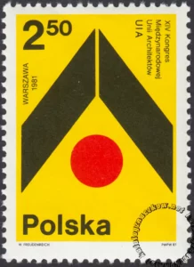 XIV Kongres Międzynarodowej Unii Architektów w Warszawie znaczek numer 2595