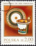 Polska ceramika szlachetna znaczek numer 2597