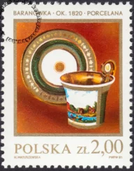 Polska ceramika szlachetna znaczek numer 2597