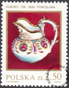 Polska ceramika szlachetna znaczek numer 2598