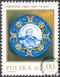Polska ceramika szlachetna znaczek numer 2599