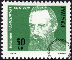 Działacze polskiego ruchu robotniczego znaczek numer 2624