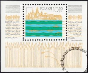 Piękna jesteś rzeko Wisło blok numer 72