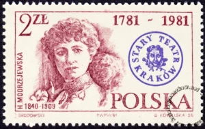 200 lat Starego Teatru w Krakowie znaczek numer 2629