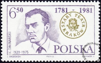 200 lat Starego Teatru w Krakowie znaczek numer 2631