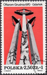 Pomnik Ofiarom Grudnia 1970 r. znaczek numer 2634