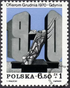 Pomnik Ofiarom Grudnia 1970 r. znaczek numer 2635