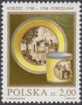 Polska ceramika szlachetna - 2646