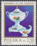 Polska ceramika szlachetna - 2647