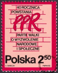40 rocznica powstania PPR znaczek numer 2644