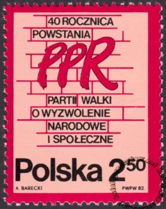 40 rocznica powstania PPR znaczek numer 2644