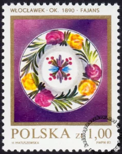 Polska ceramika szlachetna znaczek numer 2645