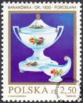 Polska ceramika szlachetna znaczek numer 2647