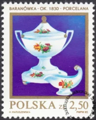 Polska ceramika szlachetna znaczek numer 2647