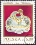 Polska ceramika szlachetna znaczek numer 2648