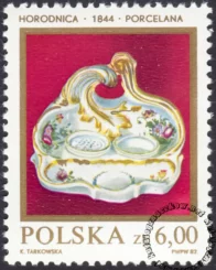 Polska ceramika szlachetna znaczek numer 2648