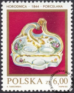 Polska ceramika szlachetna znaczek numer 2648