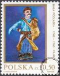 Polska ceramika szlachetna znaczek numer 2650