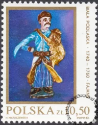Polska ceramika szlachetna znaczek numer 2650