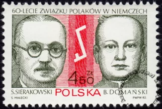 60 lecie Związku Polaków w Niemczech znaczek numer 2667