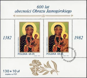 600 lat obecności Obrazu Jasnogórskiego w klasztorze O.O. Paulinów w Częstochowie blok numer 75