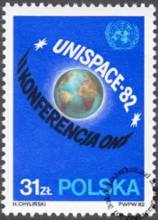 II Konferencja ONZ - Unispace 82 w Wiedniu znaczek numer 2668