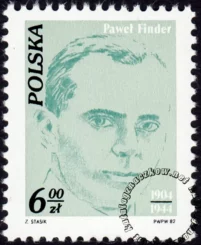 Wybitni działacze polskiego ruchu robotniczego znaczek numer 2675