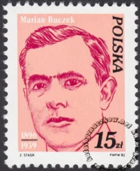 Wybitni działacze polskiego ruchu robotniczego znaczek numer 2676