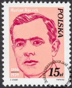 Wybitni działacze polskiego ruchu robotniczego znaczek numer 2676