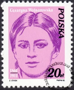 Wybitni działacze polskiego ruchu robotniczego znaczek numer 2677