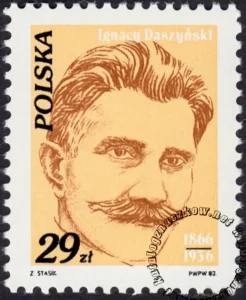 Wybitni działacze polskiego ruchu robotniczego znaczek numer 2678