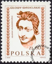 Głowy wawelskie znaczek numer 2681