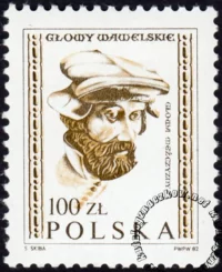 Głowy wawelskie znaczek numer 2682