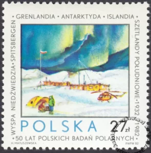 50 lat badań polarnych znaczek numer 2684