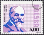 Matematycy polscy znaczek numer 2688