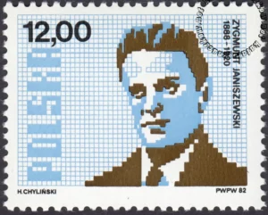 Matematycy polscy znaczek numer 2690