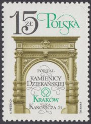 Odnowa zabytków Krakowa - 2693