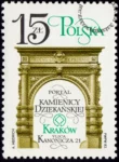Odnowa zabytków Krakowa znaczek numer 2693