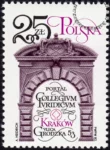Odnowa zabytków Krakowa znaczek numer 2694