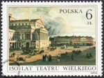 150 lat Teatru Wielkiego w Warszawie znaczek numer 2701