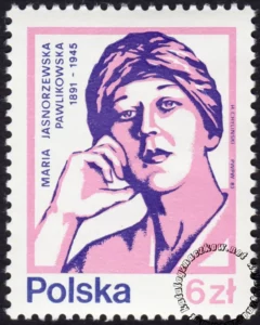 Wybitni Polacy znaczek numer 2709